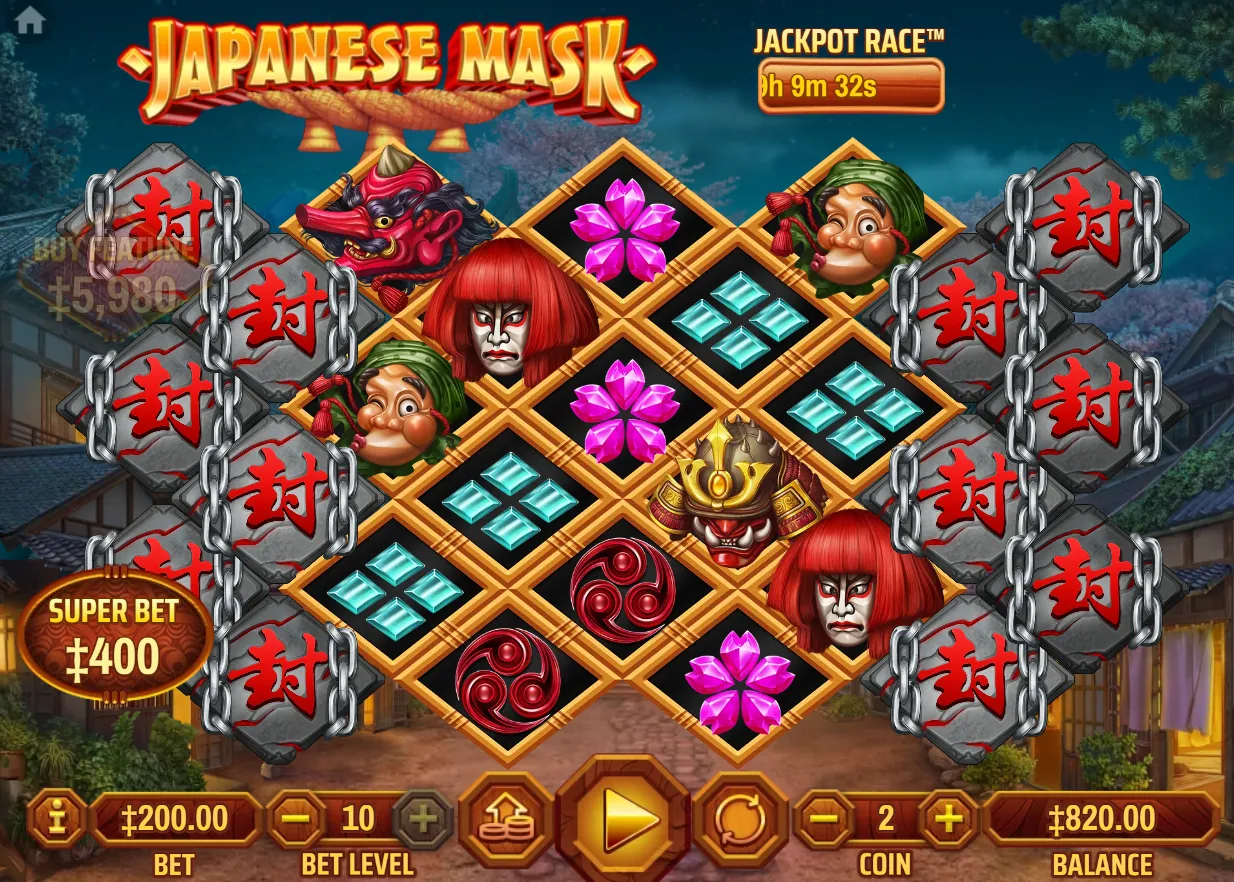 Japanese Mask